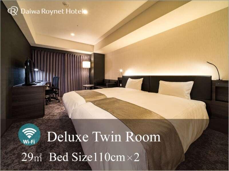 Daiwa Roynet Hotel Koriyama Ekimae Kültér fotó