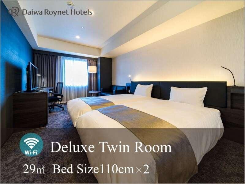 Daiwa Roynet Hotel Koriyama Ekimae Kültér fotó
