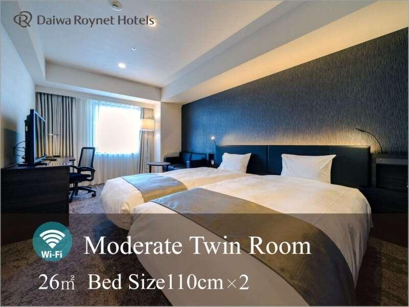 Daiwa Roynet Hotel Koriyama Ekimae Kültér fotó