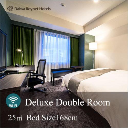 Daiwa Roynet Hotel Koriyama Ekimae Kültér fotó