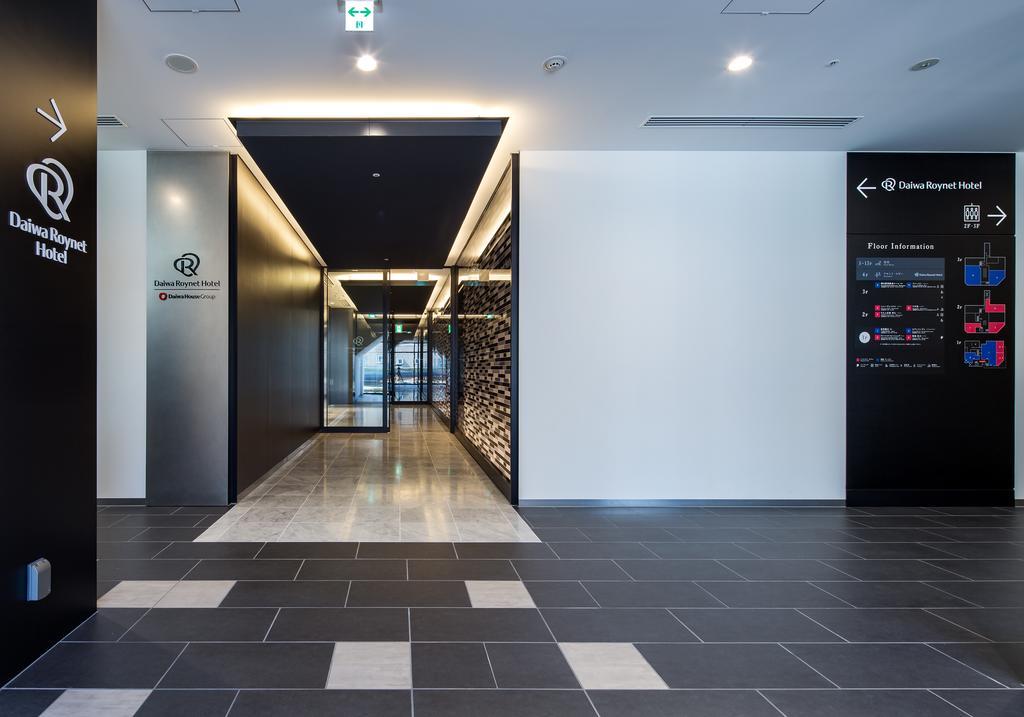 Daiwa Roynet Hotel Koriyama Ekimae Kültér fotó